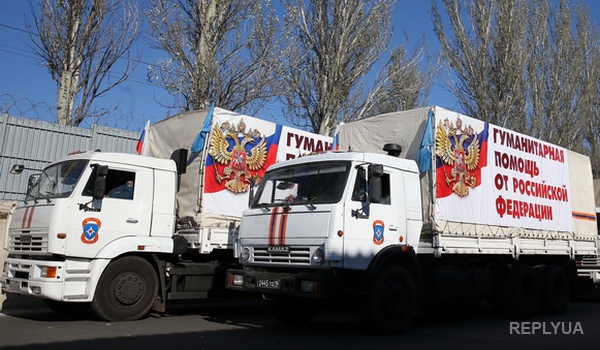 МИД Украины больше не намерен мириться с «гуманитарными конвоями» из РФ