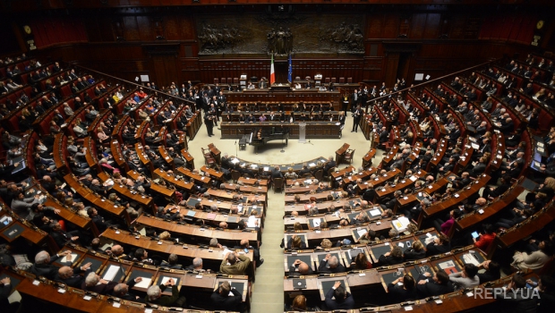 Итальянский парламент принял решение по России и Украине