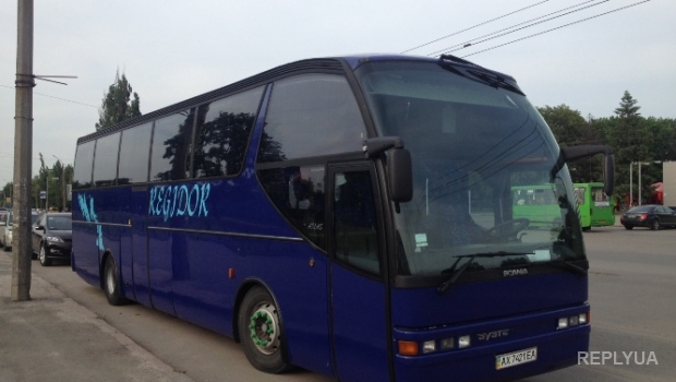 Пассажиров доставляют в Донецк и Луганск через Россию
