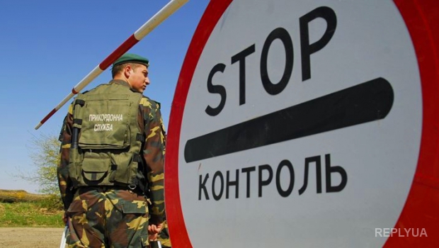 Окончание военных действий связывают с блокадой Донбасса