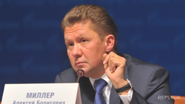 Миллер: Украина не хочет требовать снижения цен на газ