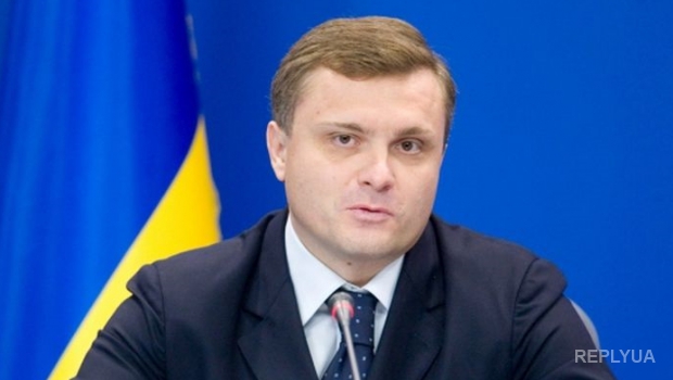 Левочкин: задолженность по зарплате украинцам достигла критического уровня