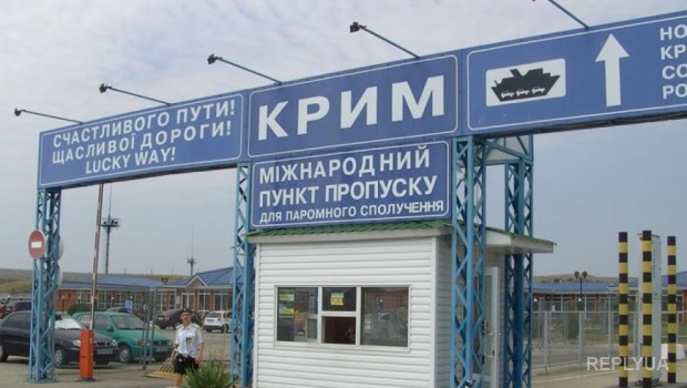 Продукты в Крым не поступают – цены растут