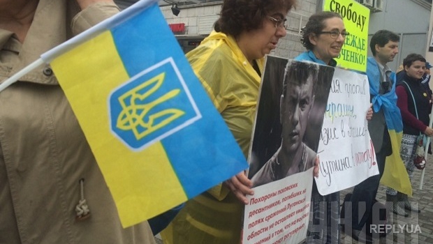 Москвичи вышли на улицы города, чтобы поддержать украинцев