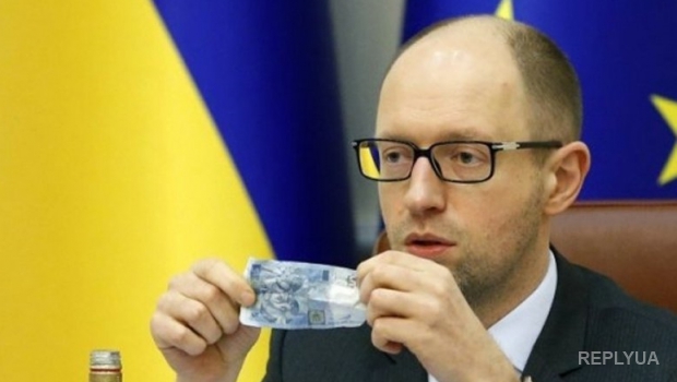 Яценюк: Украина будет использовать только собственные ресурсы через 10 лет