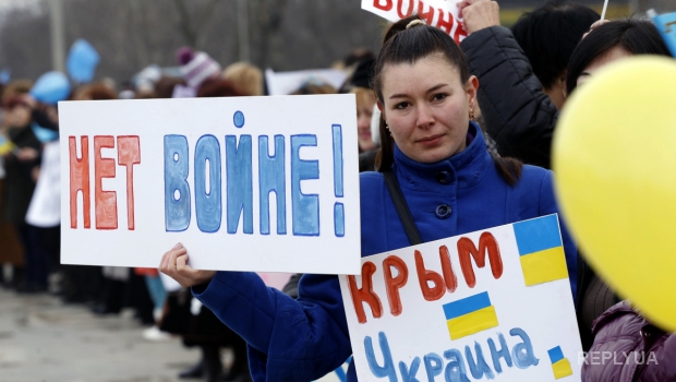 Факты того, что крымчане любят Россию, найдены не были