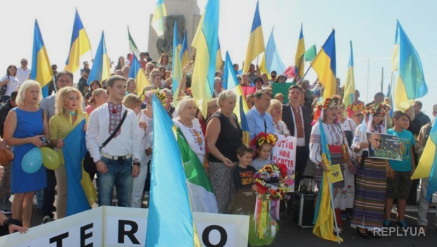 Украинская община в Италии организовала митинг против войны