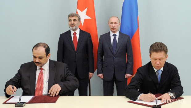Турция хочет судиться с Газпромом из-за скидки