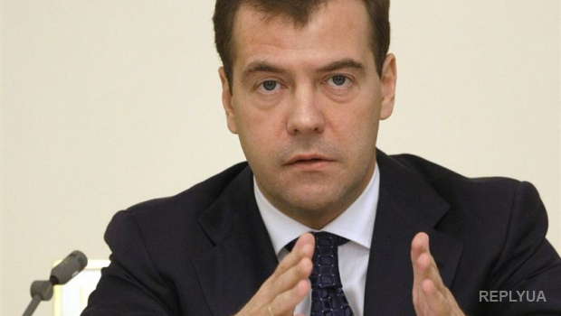 Медведев объявил цену для Украины за газ
