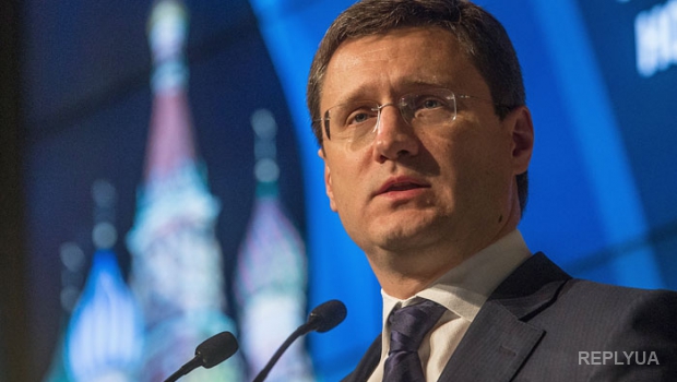 Новак заявил, что Газпром не интересует мнение Нафтогаза о скидках