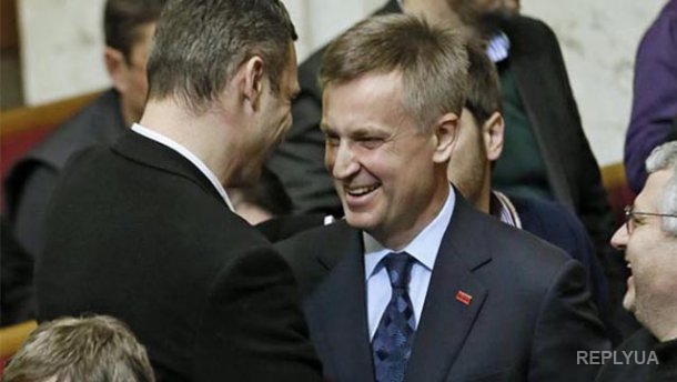 Наливайченко заявил об отказе от статуса участника АТО