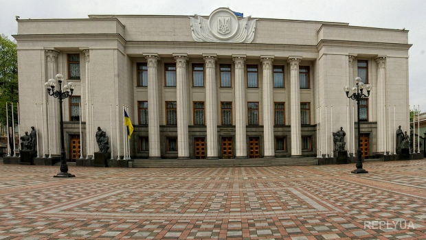 Парламент поддержал ратификацию Соглашения о сотрудничестве Украины и НАТО