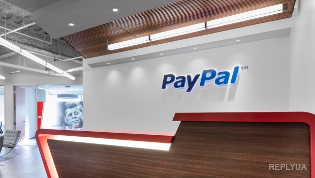 Украина отправила PayPal предложение о сотрудничестве