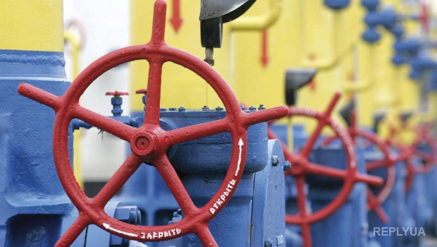 Эксперты оценили отказ Украины от российского газа