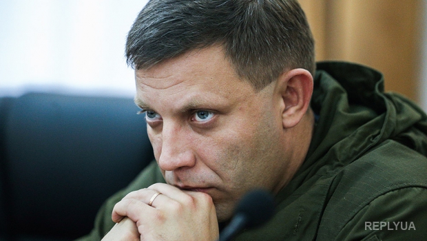 Захарченко назвал Широкино ловушкой для ВСУ