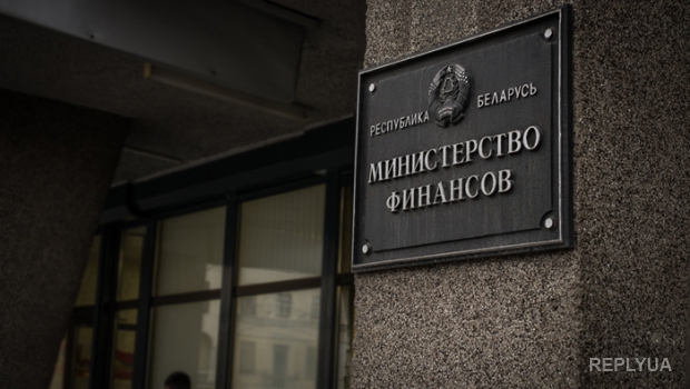 Евразийский фонд не хочет кредитовать Белоруссию