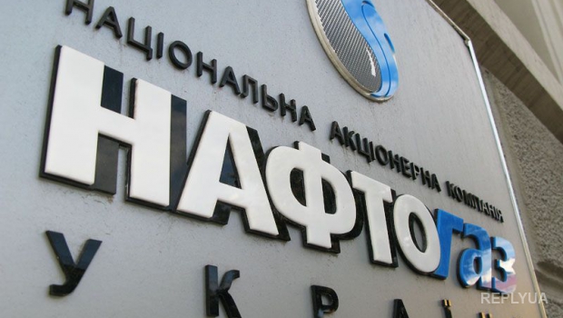 Нафтогаз по указанию Яценюка будет договариваться с «Приватом»