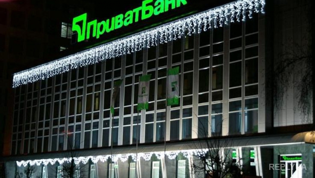 «Приватбанк» пошел по стопам ЮКОСа и намерен судиться с Россией