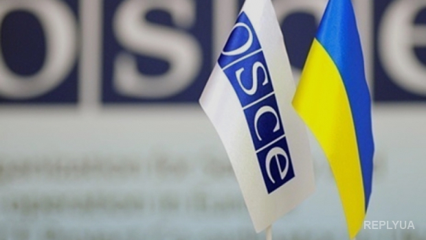 В ОБСЕ обвинили РФ в развале украинской экономики