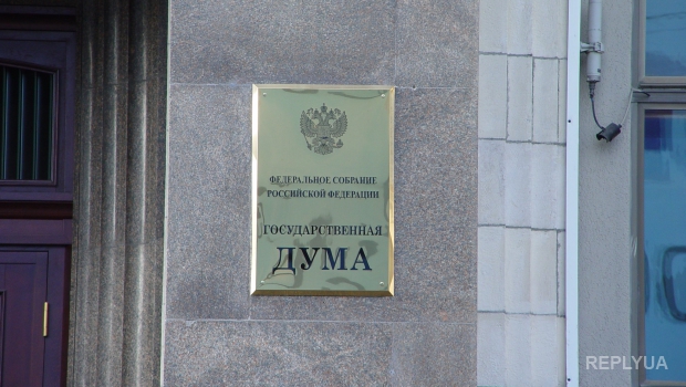 Директор Крымской полевой миссии рассказал о шансах своей организации по новым законам РФ