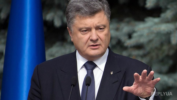 Украина займется изъятием радиоактивных источников