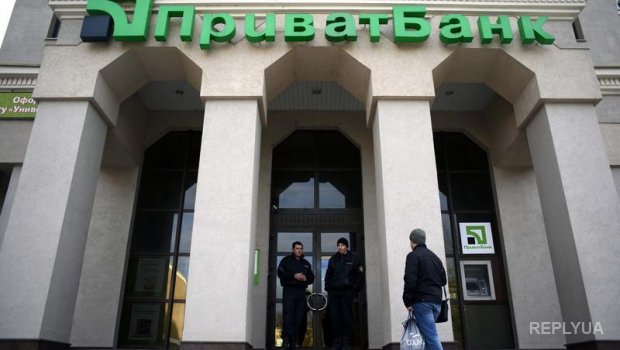 Украинские банки требуют от России деньги из-за потери активов в Крыму