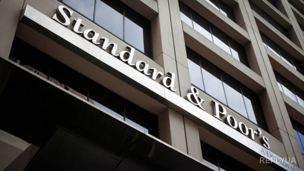 S&P снизило рейтинг украинского банка