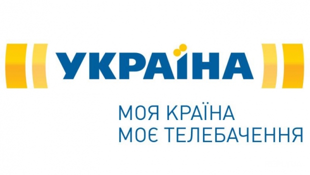 Матч Суперкубка Украины будут транслировать несколько телеканалов