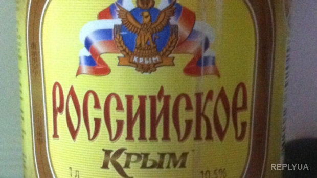 Крымчане пьют пиво по 35 гривен и больше не отдыхают на пляжах