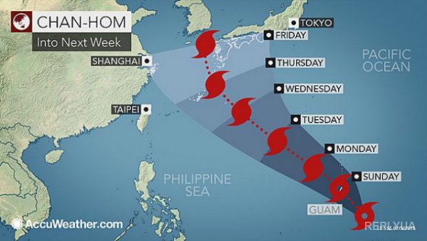 Страшный тайфун достиг Китая: транспортный коллапс и рекордные порывы ветра
