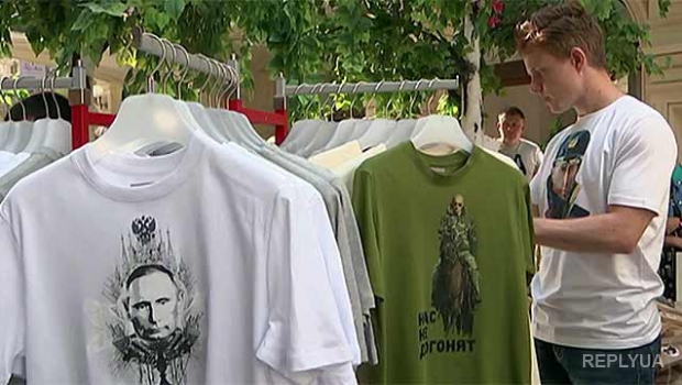 Почетный консул Украины в Анталье на мероприятия приходит в футболке с Путиным