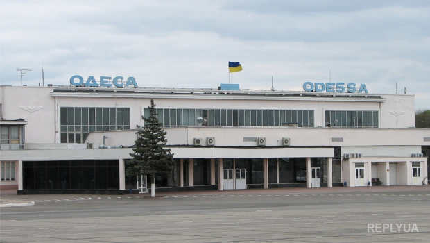 Одесский горсовет отсудил здания аэропорта «Одессы»