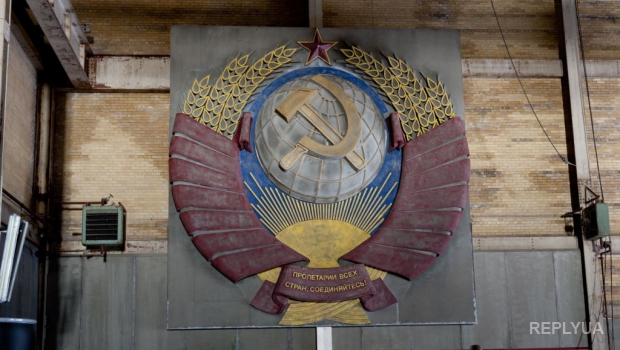 В России за оскорбление советской символики будут сажать на 5 лет