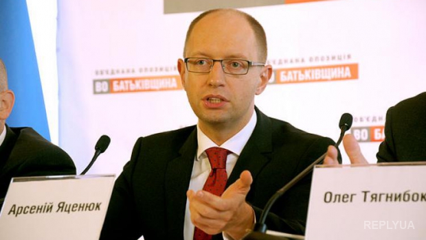 Яценюк считает коррупцию причиной конфликта в Мукачево