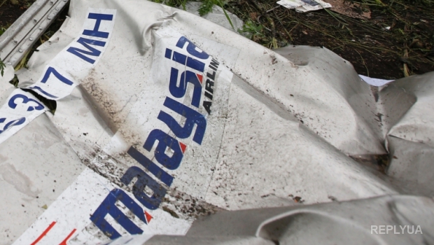 Отчет о крушении Боинга: самолет был сбит российской ракетой