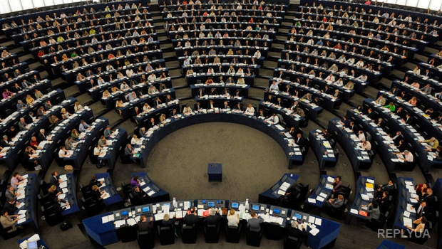 Евродепутаты высказались в поддержку международного трибунала