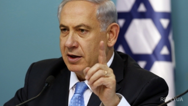Нетаньяху призвал Штаты одуматься и не ставить мир под угрозу