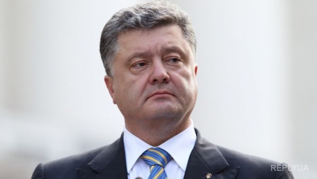 Порошенко потребовал у ДНР и ЛНР отказаться от псевдовыборов