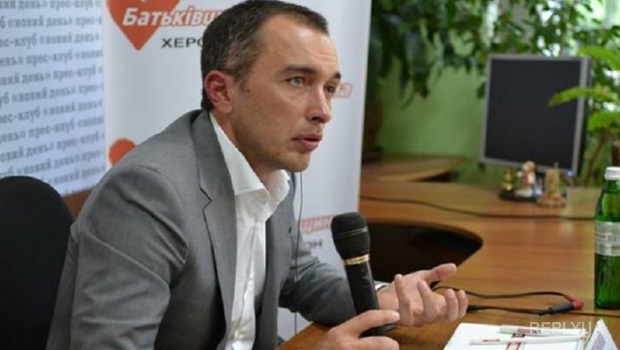 Интересы «Ощадбанка» против РФ будут защищать юристы, выигравшие дело ЮКОСа