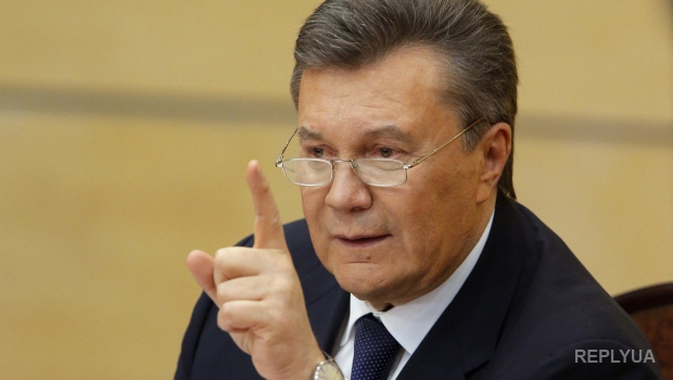 Янукович в глазах Интерпола не преступник, а жертва