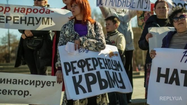 Эксперт рассказал, как Россия добьется легализации Крыма