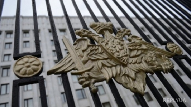 Минобороны РФ прислало официальный ответ по задержанным ГРУшникам Ерофееву и Александрову