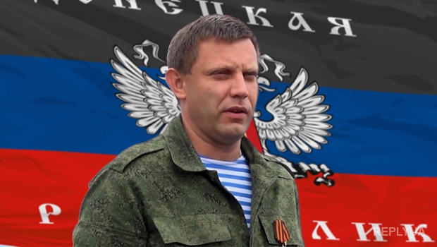 Беглые террористы разоблачают бесчинства Захарченко