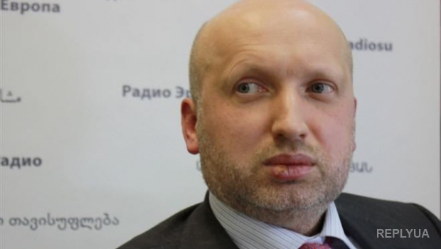 Турчинов заявил, что радикальные структуры в Украине финансирует Россия
