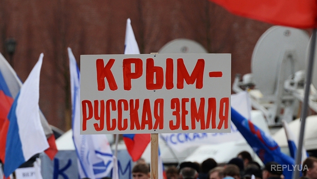 Россияне признали Крым «своим», но отказываются его поддерживать