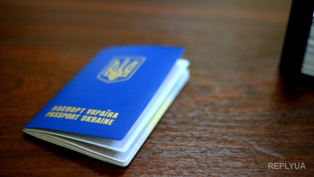 Саакашвили не хотят давать украинское гражданство
