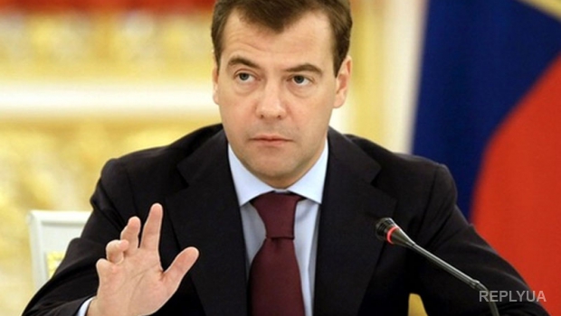Медведев снова пригрозил Украине
