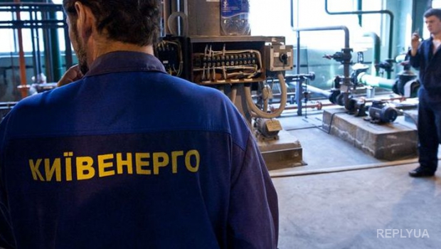 «Киевэнерго» потеряла за второй квартал почти 0,5 млрд. грн.