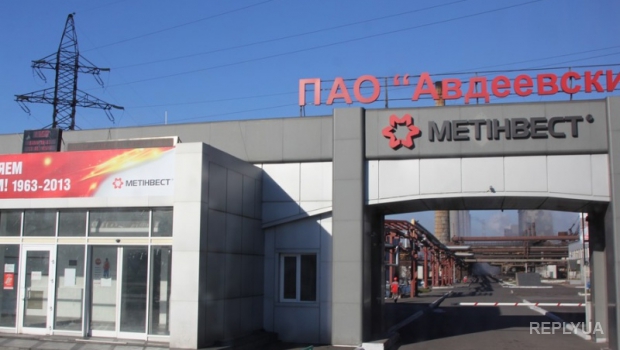 Эксперты говорят о большой прибыли коксохимического завода в Авдеевке