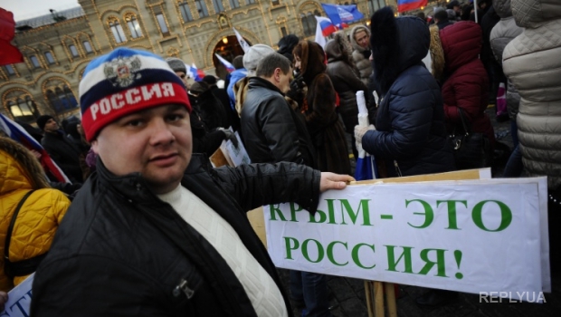 Большинство крымчан уже считают себя жителями России: процесс «русификации» проходит успешно